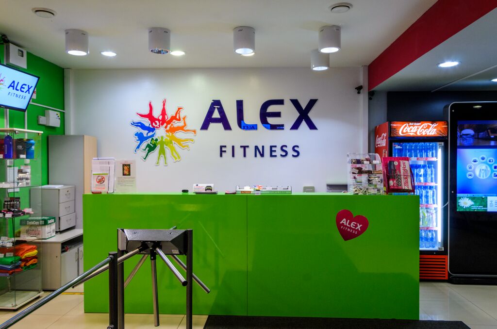 Alex Fitness (Бирюлево)